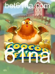 Introdução ao Jogo CooCooFarm: Descubra a Diversão na Fazenda Virtual