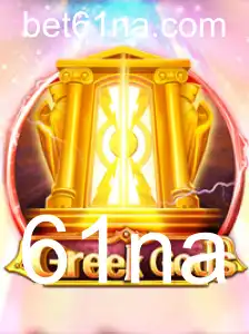 Descubra GreekGods: O Jogo de Estratégia Mitológica que Encanta Jogadores