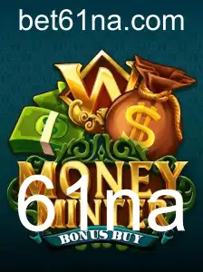 Descubra MoneyMinterBonusBuy: O Jogo de Estratégia que Revoluciona o Mercado