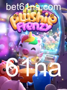 Explorando PlushieFrenzy: Um Mergulho no Mundo Encantado dos Pelúcias