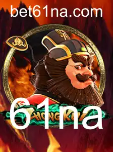ZhongKui: Descubra o Fascinante Mundo do Jogo Inspirado na Lenda Chinesa